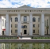 Дворцы и дома культуры в Горбатовке