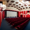 Кинотеатры в Горбатовке