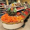 Супермаркеты в Горбатовке