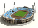 Дворец спорта - иконка «стадион» в Горбатовке